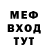MDMA VHQ M Deen
