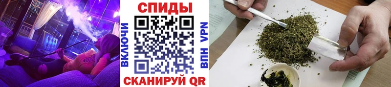 БУТИРАТ Butirat  наркошоп  Снежногорск 