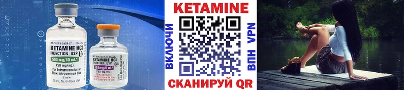 mega ссылки  Снежногорск  Кетамин ketamine 