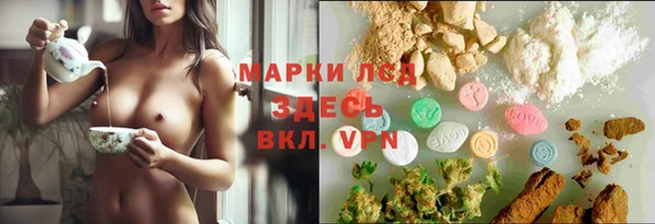 каннабис Алзамай