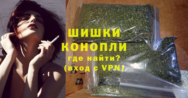 скорость mdpv Арсеньев