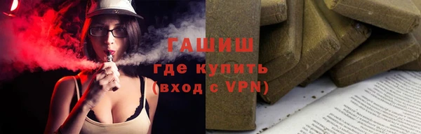 COCAINE Аркадак