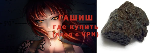 COCAINE Аркадак
