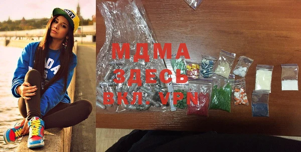 каннабис Алзамай