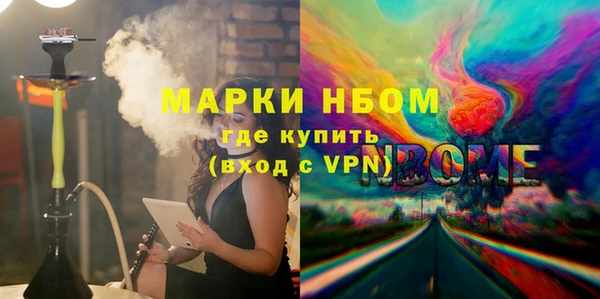 каннабис Алзамай