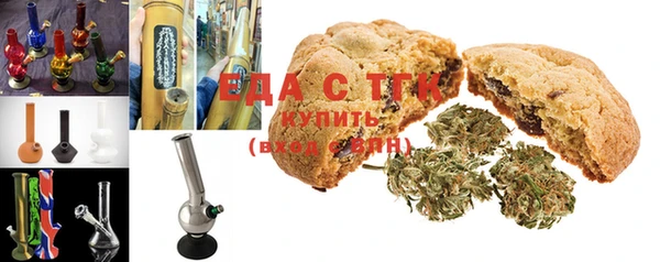 MDMA Армянск