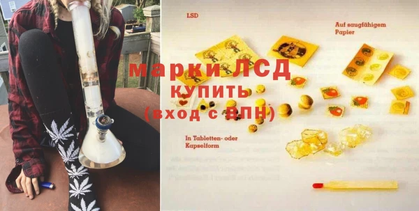 каннабис Алзамай